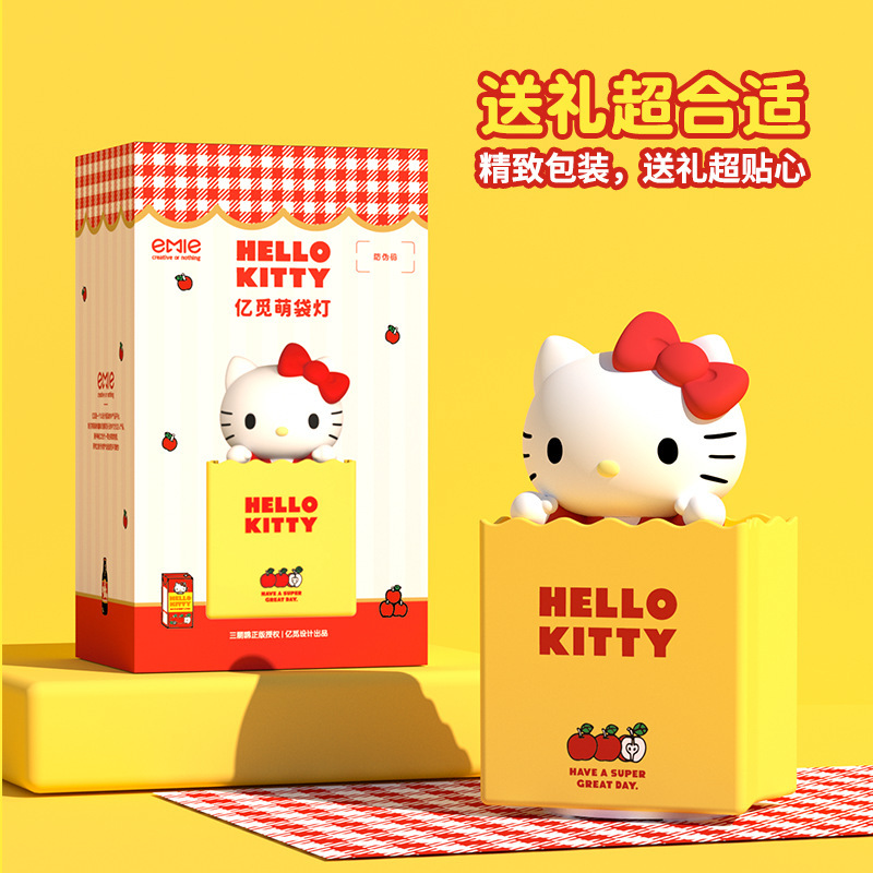 hellokitty凯蒂猫拍拍灯创意可爱萌摆件小夜灯生日礼物送女生女孩|undefined