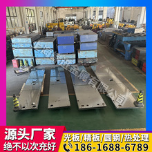 �͟���Ûϵ����4J36���4J36���ߺϽ�Invar36��K93600��1.3912