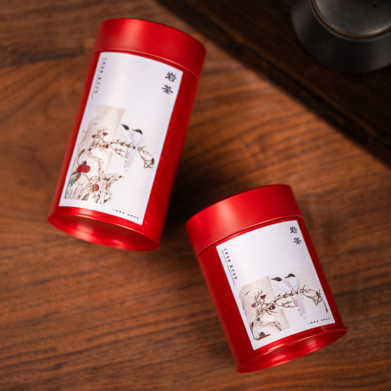 高档一两装散茶茶叶罐铁罐通用正山小种野生红茶福鼎白茶密封罐