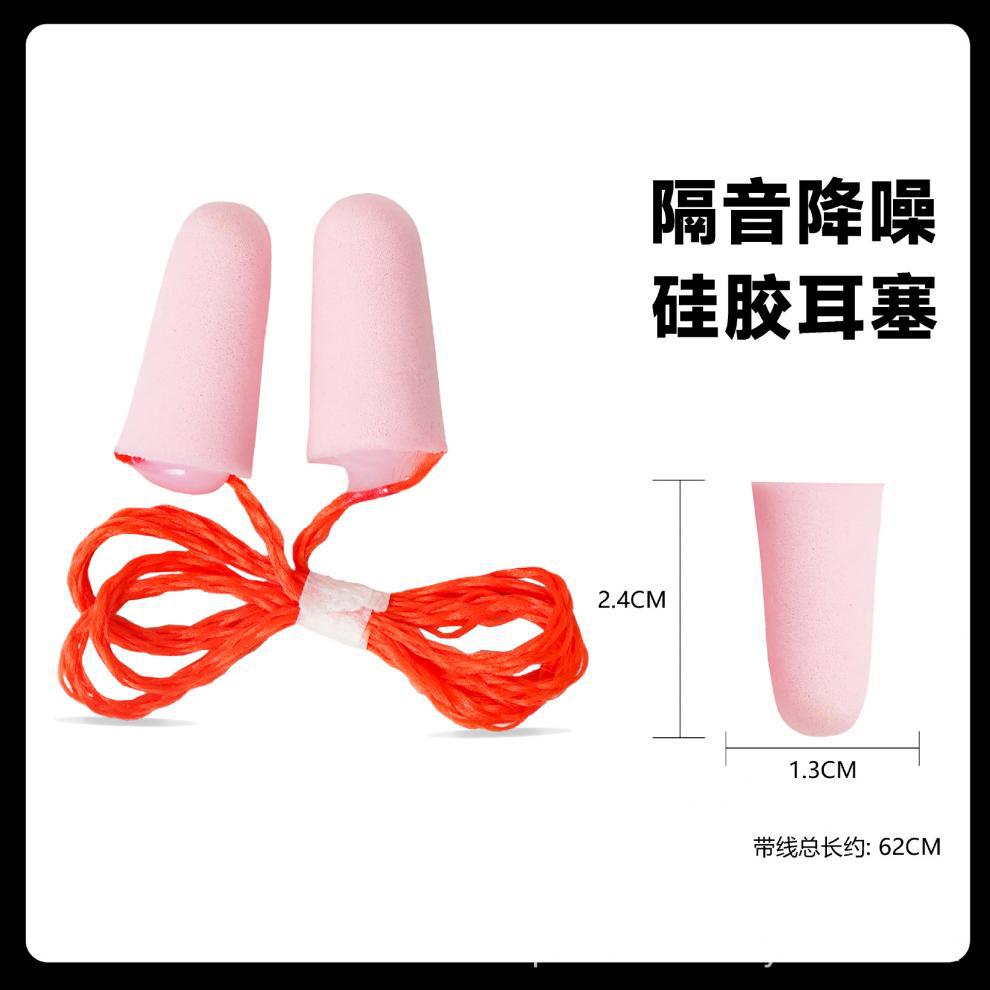 24 拷贝 2.jpg?x-oss-process=image/format,png