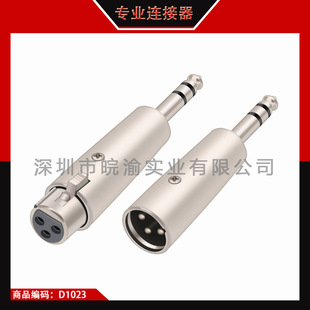 ����о�p��6.35���^�D������ĸ 6.5���D���zĸ�^ ���z�D���^