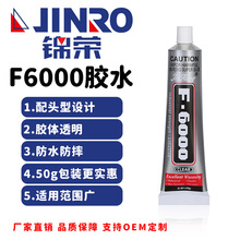 50G��ˮ����˲�ɵͰ׻����ܽ�3��������F6000�칫��ǿ������