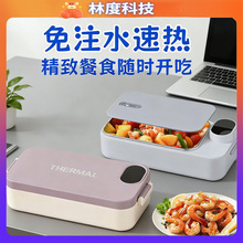 ��Ʒ�a��늟��usb��늿���עˮ304��б�y늟�П������