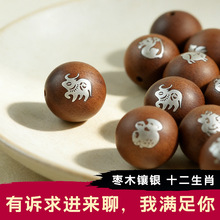 �����ִ����������ľ��yʮ����Фɢ�������Ƕ�ִ��Ʒ�����