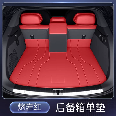 Trunk Mat — Full Surround 26-Model Car Trunk - lava-red-trunk-single-mat-denza-z9gt2026-new-model