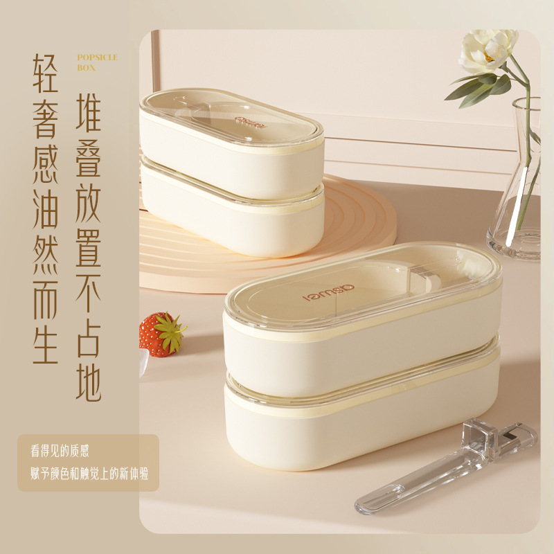 Molde de helado casero helado