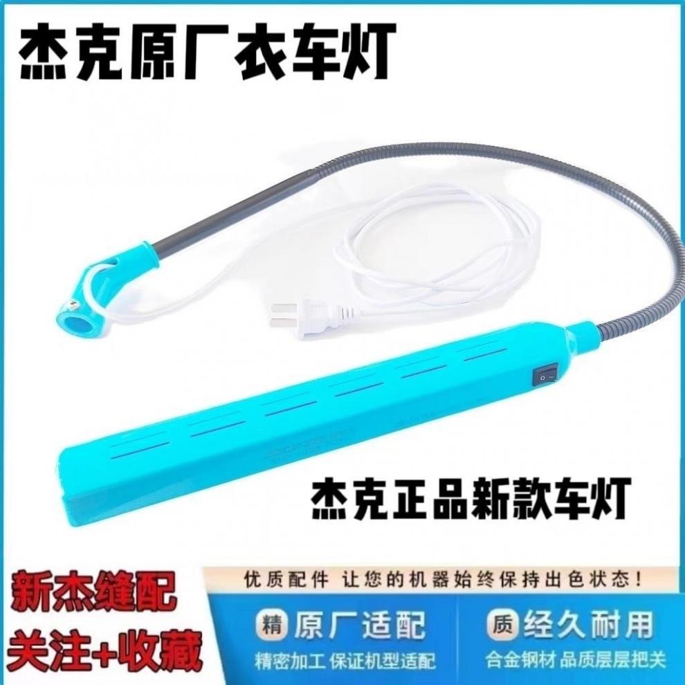 c189b4d6-b06e-4cd4-9b12-89ebe5535d1e.jpe