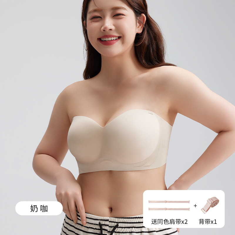 无肩带内衣女大胸微胖mm夏季防滑大码抹胸薄款隐形文胸美背防走光|undefined
