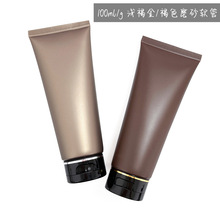 �F؛100ml100g��ɫĥɰܛ��ϴ���̝�����ܹ����w���w��ƿӡlogo