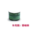 Supplement