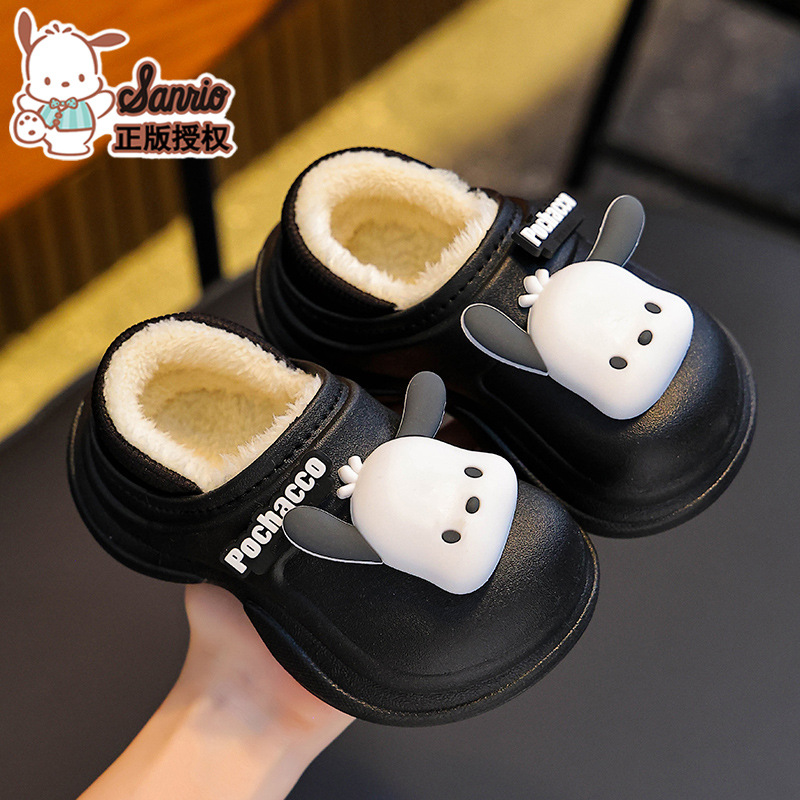 Sanliou bolsas de invierno para niños zapatos de tacones de algodón para niños y niñas caliente y veludo impermeable para el hogar Kullomi zapatillas de algodón para niños