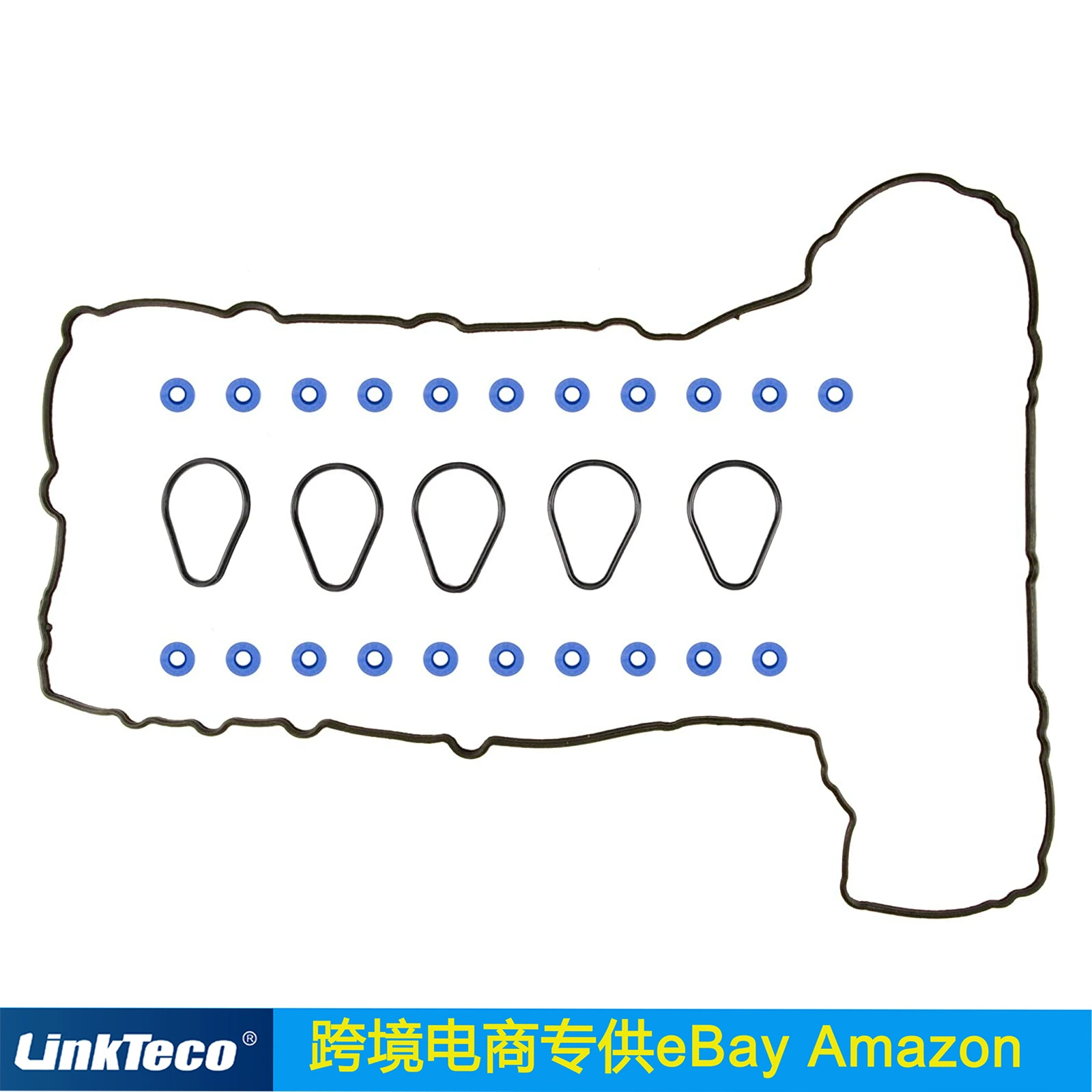 Комплект прокладок крышки клапана двигателя VS50703 R Комплект прокладок крышки клапана