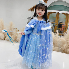Elsa Princess Fleece Lined Thick Cloak Scarf Frozen Cloak Scarf for Girls Winter Belted Cardigan