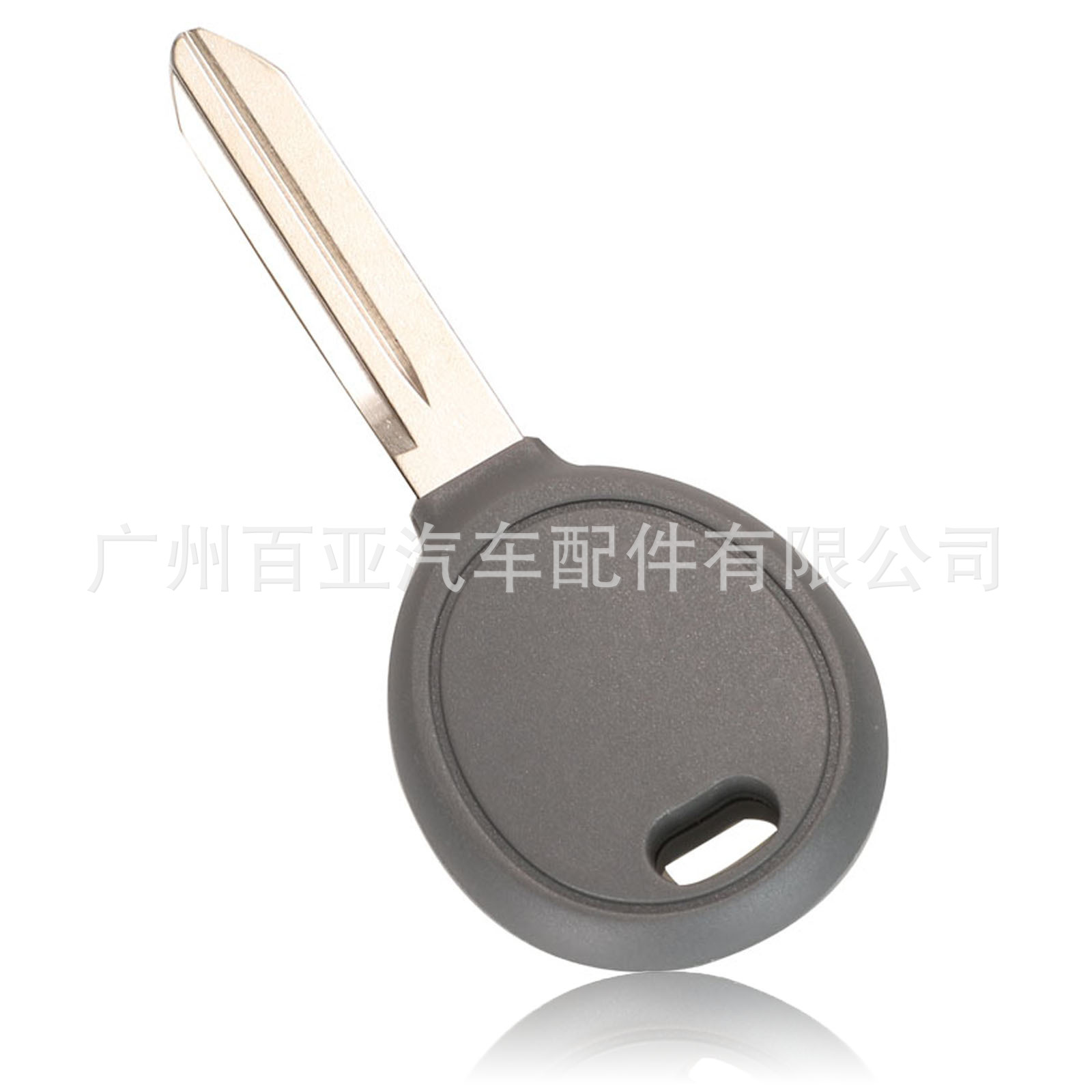 For Dodge Chrysler Straight Chip Car Key Shell with ID46 Chip
