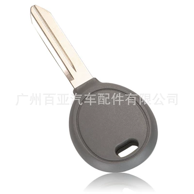 Car Keys Straight Chip Car
