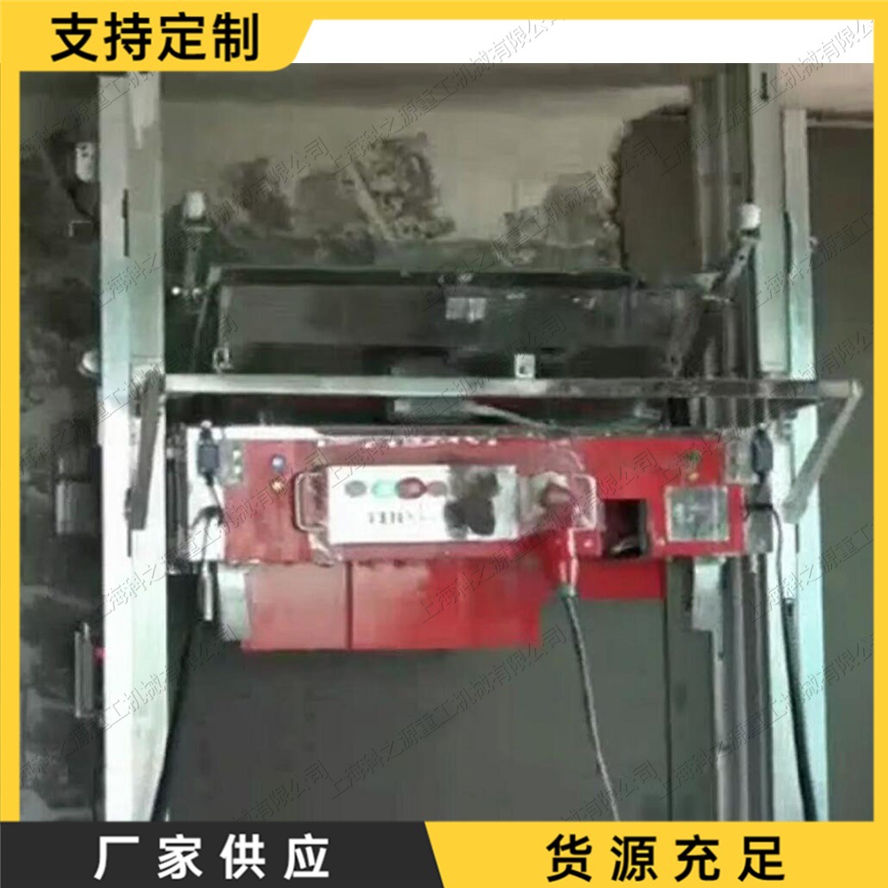 全自动抹墙机 2