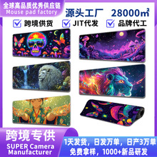 ��̖����ò�ˇ�g����ˉ|mousepad����|��ˉ|���|��ˉ|�I�P�|