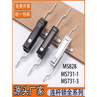 MS828�B�U�i������U�iMS731���D�C���T�iPS��늚��O��߉����T�i