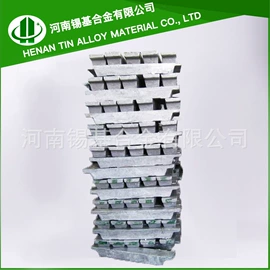 其他有色合金;锡合金;铅合金