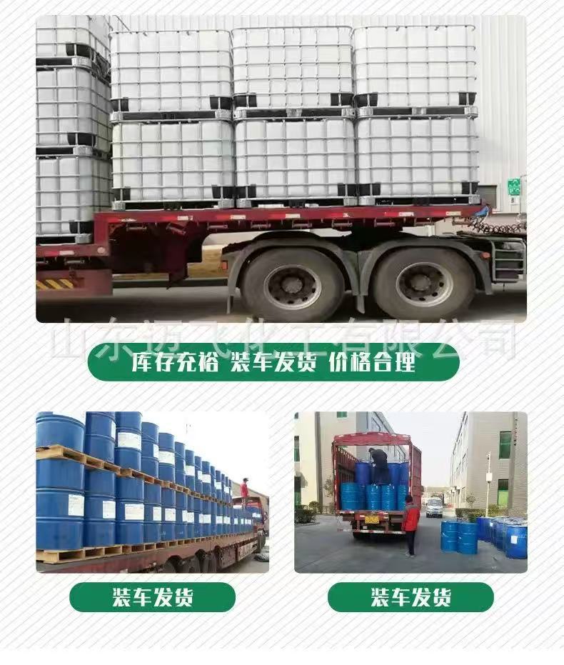 详情页12.jpg