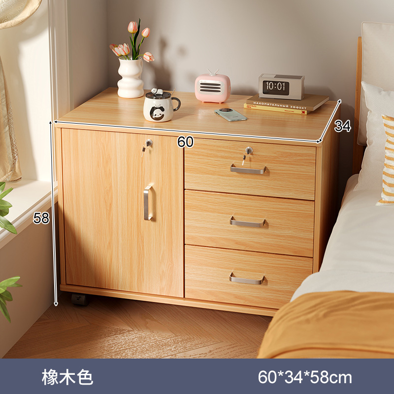 Mesita de noche móvil con cerradura, dormitorio doméstico moderno simple, armario de almacenamiento junto a la cama, armario de almacenamiento simple