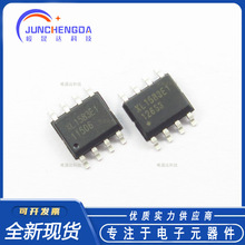 XL1583E1 SOP-8 3A 3.6-24V �ص����̶�Ƶ��PWM��ѹDC-DCת����Դ