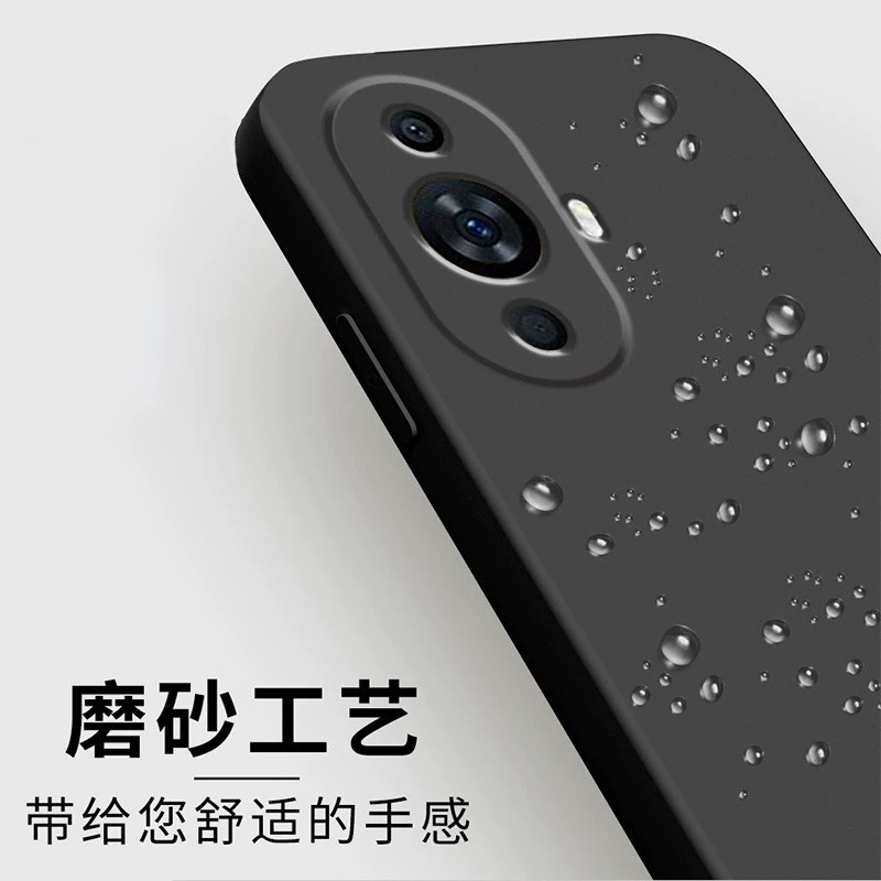 Подходит для чехла Huawei NOVA12 для мобильного телефона NOVA11 прямой край защитный чехол Nova9Pro жидкий силикон, все включено, анти-падение