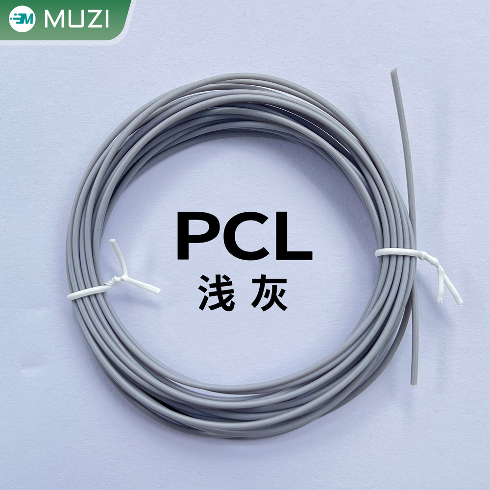 Light gray 5m PCL low temperature