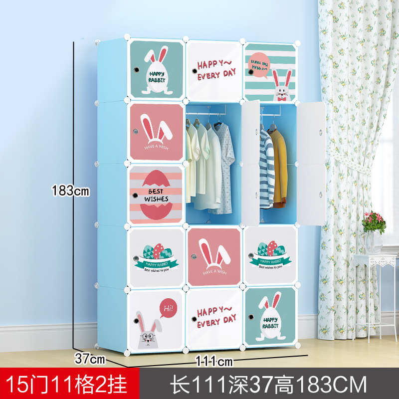 [클래식] 문 15개, 걸이 2개