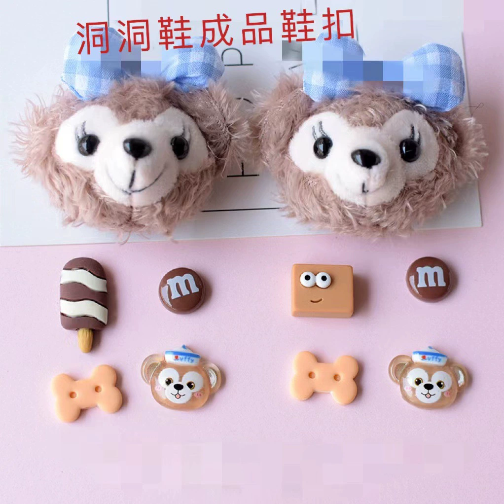 Плюшевая голова медведя Ширли Милые DIY пещерные туфли аксессуары Творческий Даффи Медведь Лук Туфли Цветочная декоративная пряжка