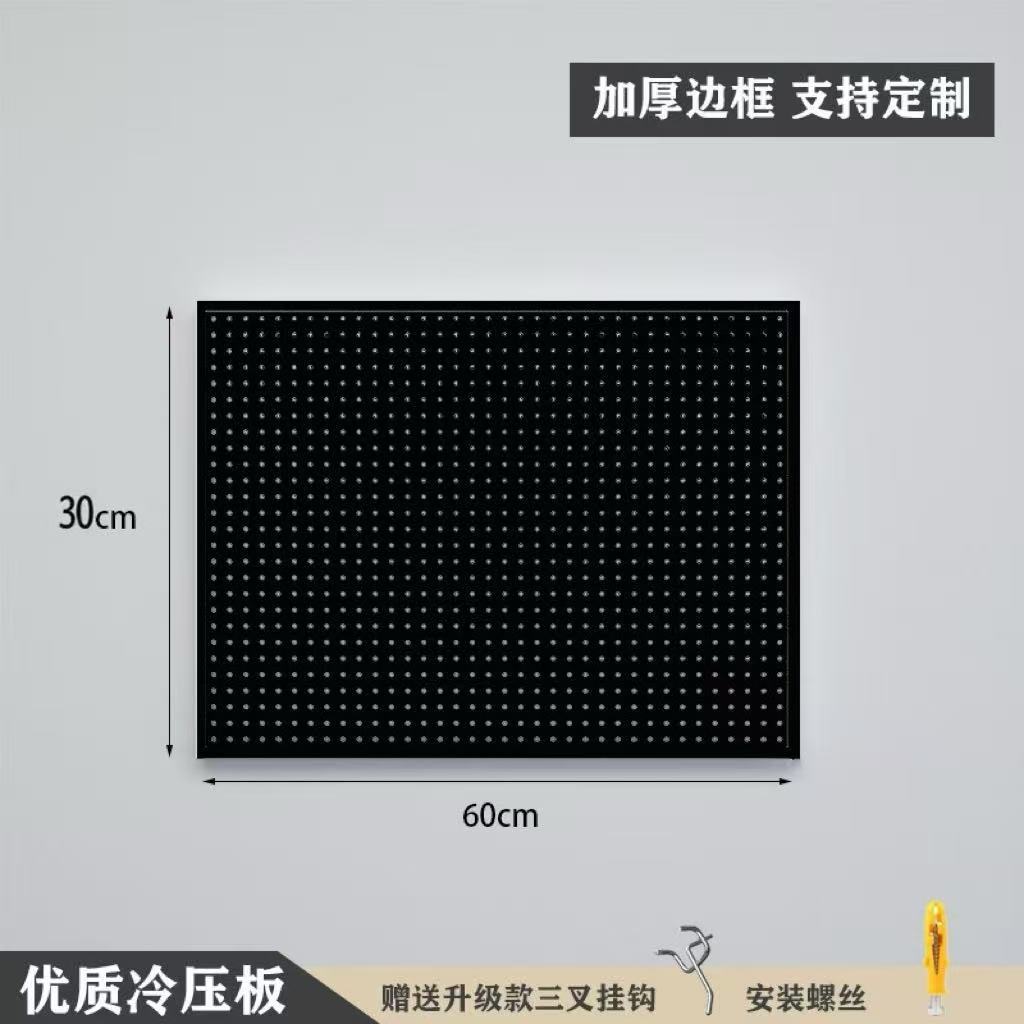 [Com moldura, versão espessada] 30×60cm-preto★ 10 ganchos de metal grátis
