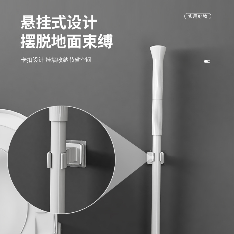 Cepillo de inodoro, mango de acero, cepillo de inodoro de mango largo retráctil, cepillo de plástico TPR, cepillo de limpieza de codo S, juego de succión de inodoro de pared