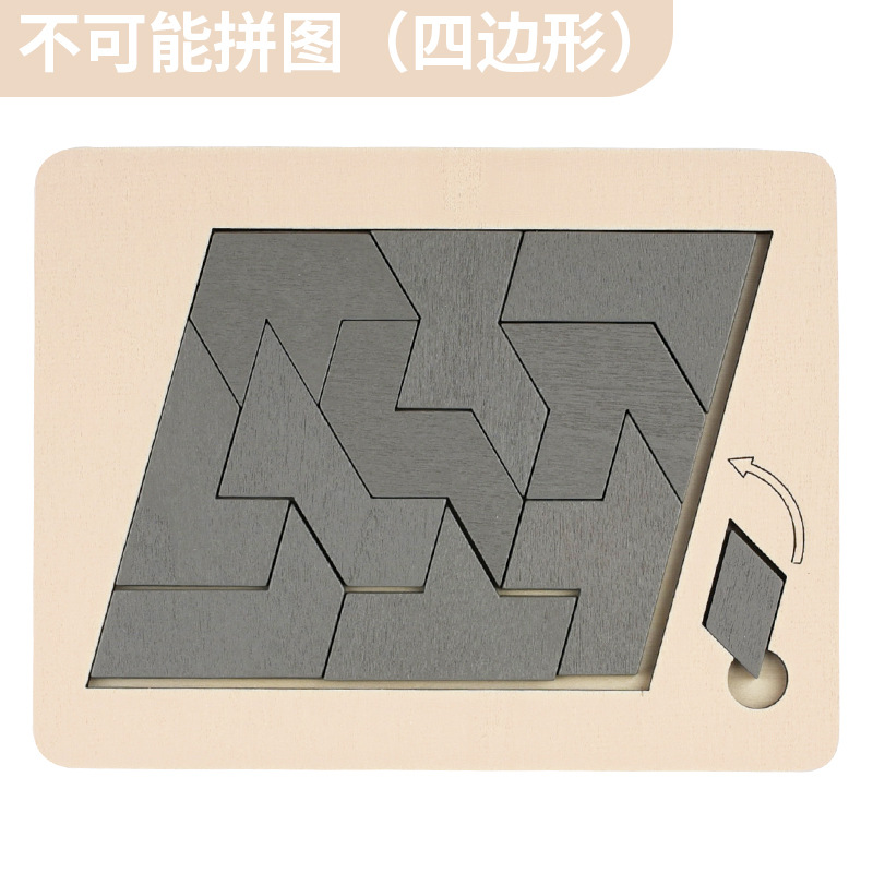 Niños y adultos tienen rompecabezas de madera de la nada