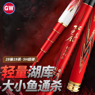 ������GW���~���ָ�5H28�{���p��Ӳ��C�ϸͺ���ី��~�Ųីͺ�