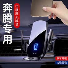 vB70֙C܇d֧T77/T99/T55/X40NAToX80Б¿