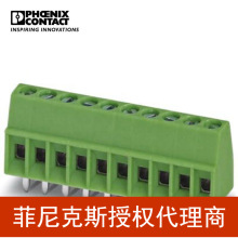 �����˹ PCB�̶�ʽ������8λ MPT 0,5/ 8-2,54-1725711-100