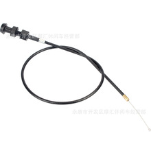 ��ͯԽҰĦ��܇��� �m�����R��Yamaha PW50�L�T����������76CM�L