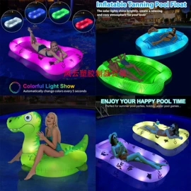 水上充气床;其他充气玩具;游泳圈