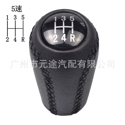 Suitable for Mazda 3 5 Sürətlər qutusu və əl tormozu başlıqları - sk-mazda13-r-lower-right-5-speed-black-leather-black-wire-and-black-cover-single-head