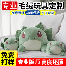 ë�q��߶��Ƅ�����ͨ���~����ż���޹���ӆ����ż�����ն��u����