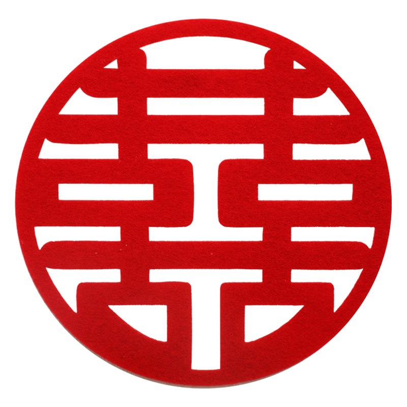 Boda nueva casa sala de estar TV pared de fondo sala de bodas diseño traje de boda Xi carácter Garland decoración suministros al por mayor