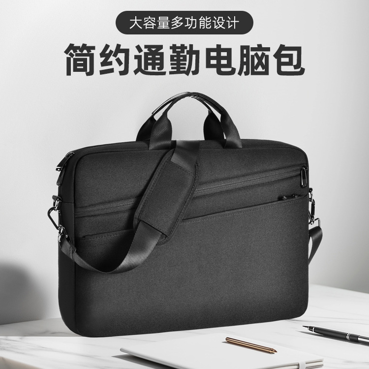 Cross-Border Best-Selling 1 Laptop Bag 16inch High-Quality Shockproof and Drop-Resistant Cross-Body Shoulder Laptop Bag Cross-Border Best-Selling 1 Laptop Bag 16inch High-Quality Shockproof and Drop-Resistant Cross-Body Shoulder Laptop Bag