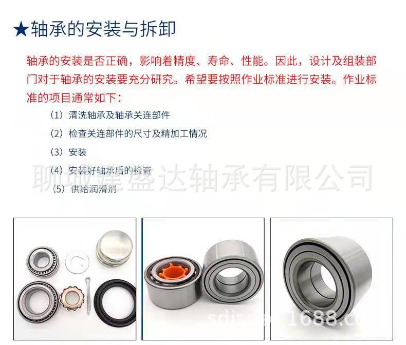 微信图片_20210306174258.jpg
