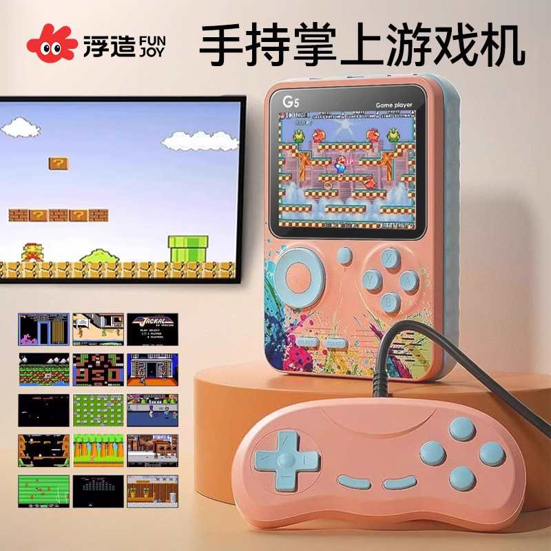 Modelo de juegos de mano para niños no juguete pantalla en color Tetris niños y niñas estudiantes de primaria infancia