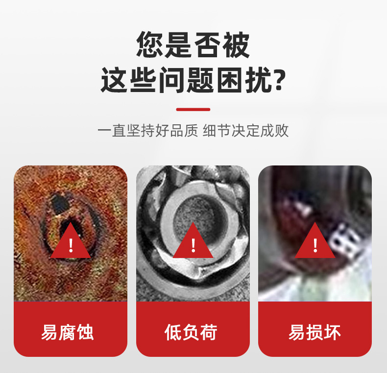 详情图_02.jpg