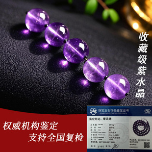 8Aԭʯ��ˮ��ɢ�����������DIY����ִ��朰��Ʒ�Ʒ���l����