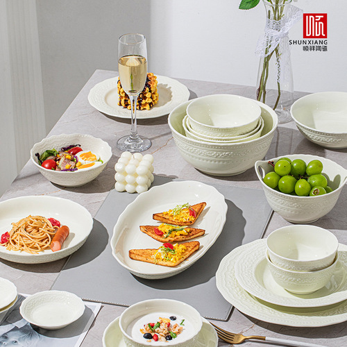 Shunxiang Ceramic Deep Plate Dinner Bowl Soup Bowl High-end Home Use Serving Plate Round Pure White Restaurant Steak Pasta Plate