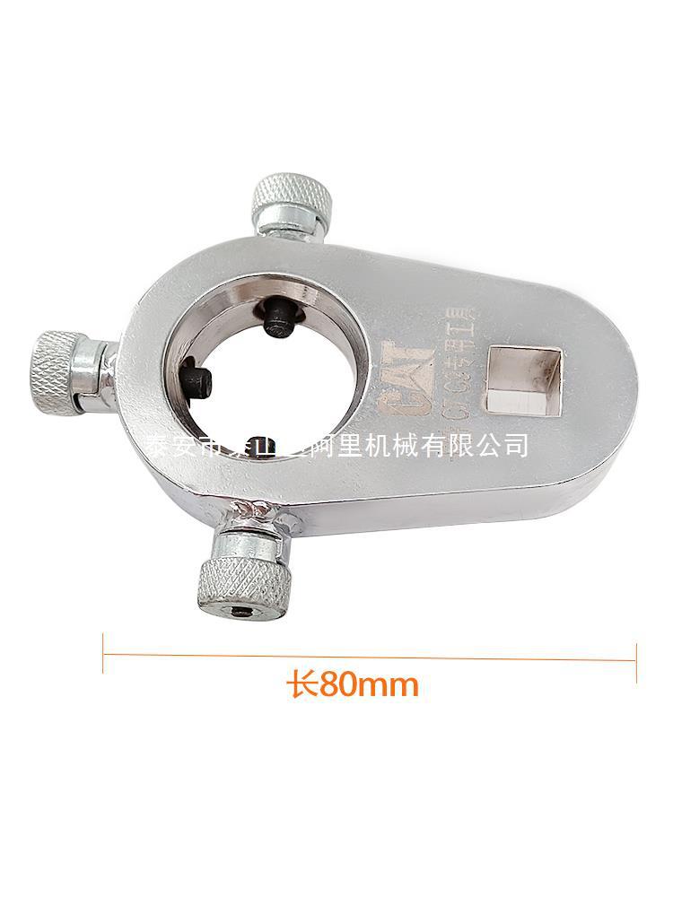 卡特C7/C9电磁阀扳手拆卸拆装维修工具套装共轨喷油器油嘴适配器