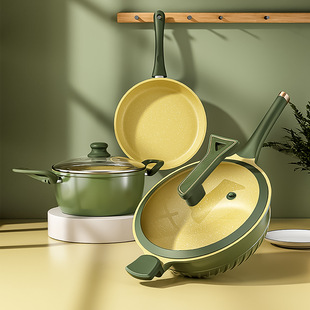 Light Luxury Avocado Green Household Non-Stick Pot Set Gift Pot Soup Pot Frying Pan Induction Cooker Universal Set Pot