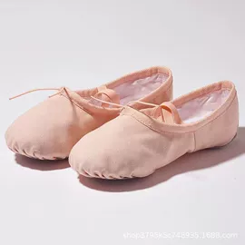舞蹈鞋;连裤袜打底袜;童舞蹈鞋